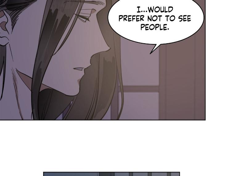 In Cold Love by 10min – Uncensored [Eng] page 78