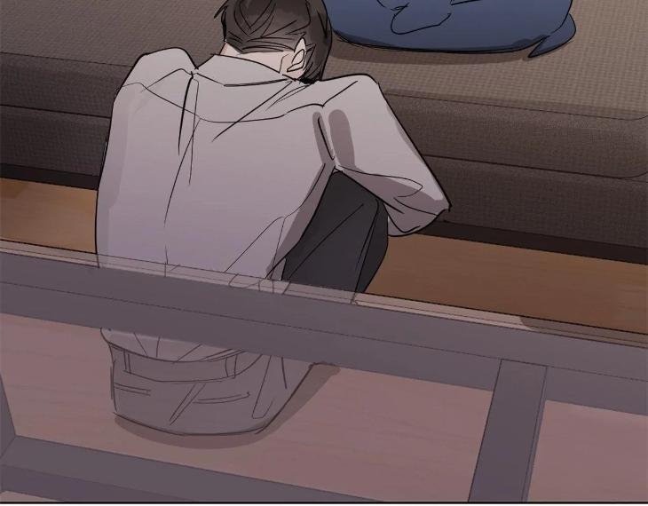 In Cold Love by 10min – Uncensored [Eng] page 78