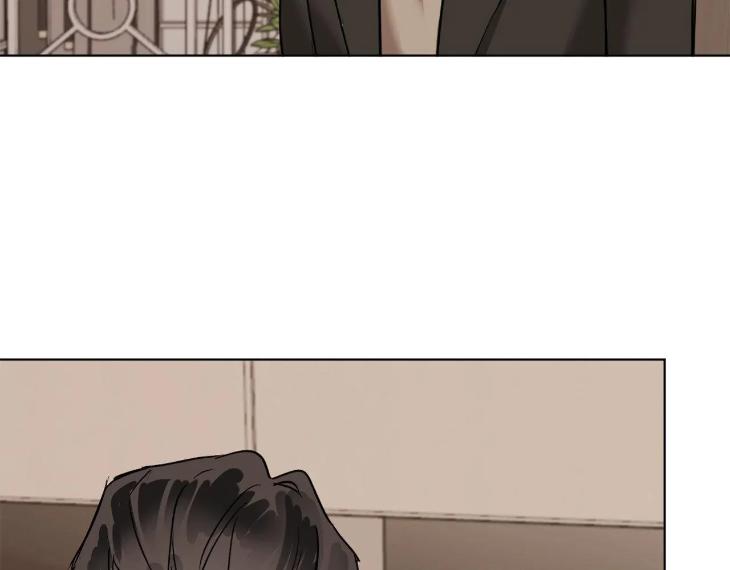 In Cold Love by 10min – Uncensored [Eng] page 81