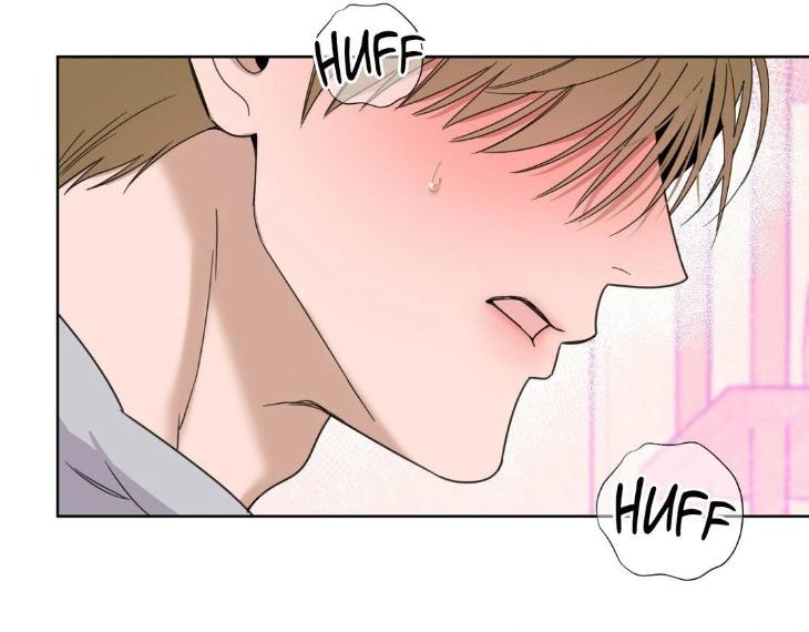 Miserable in Love by Chamji [Eng] page 81