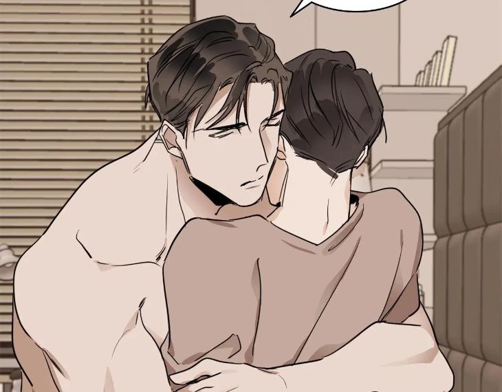 In Cold Love by 10min – Uncensored [Eng] page 82