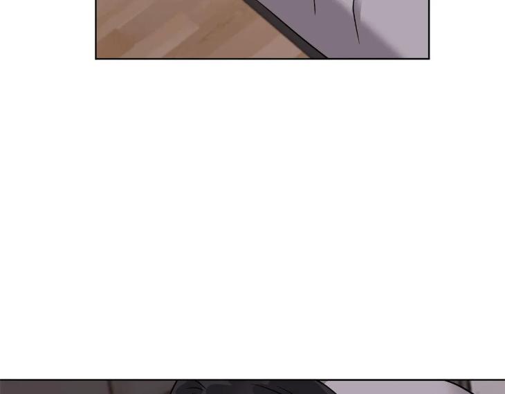 In Cold Love by 10min – Uncensored [Eng] page 82