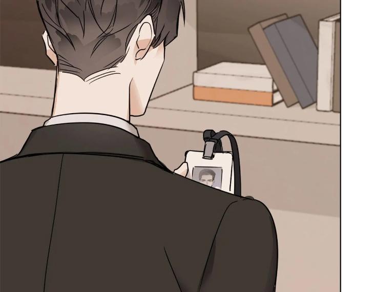 In Cold Love by 10min – Uncensored [Eng] page 82