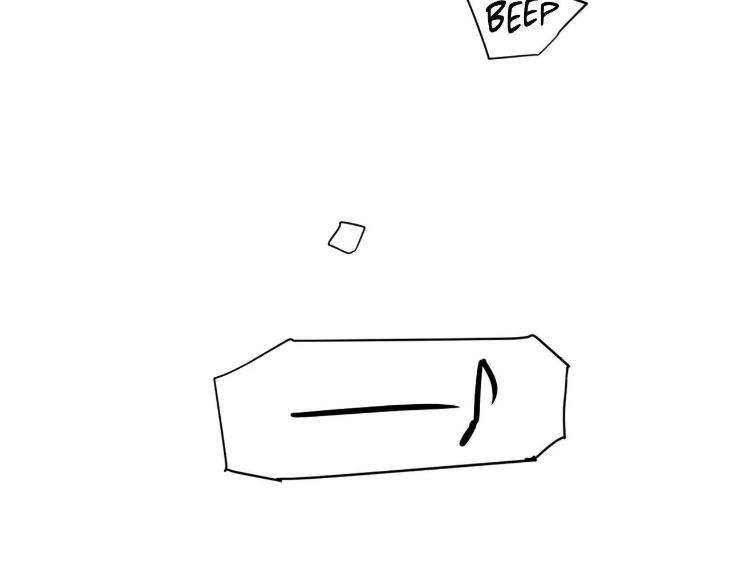 In Cold Love by 10min – Uncensored [Eng] page 81