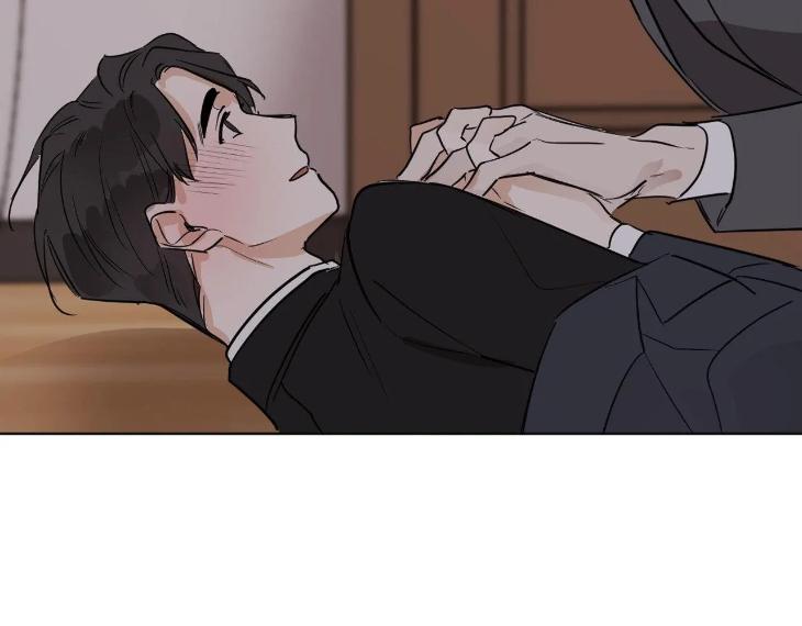 In Cold Love by 10min – Uncensored [Eng] page 81