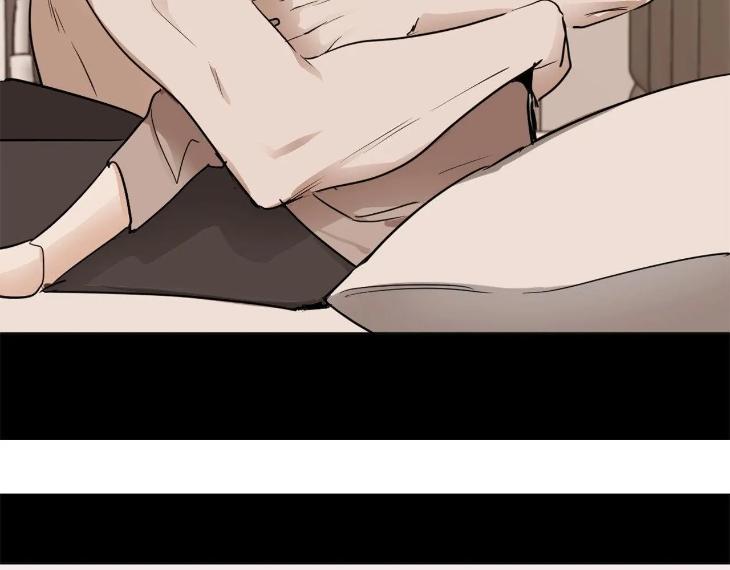 In Cold Love by 10min – Uncensored [Eng] page 83