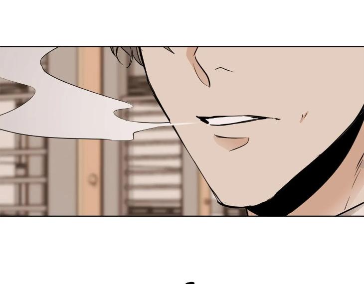 In Cold Love by 10min – Uncensored [Eng] page 83