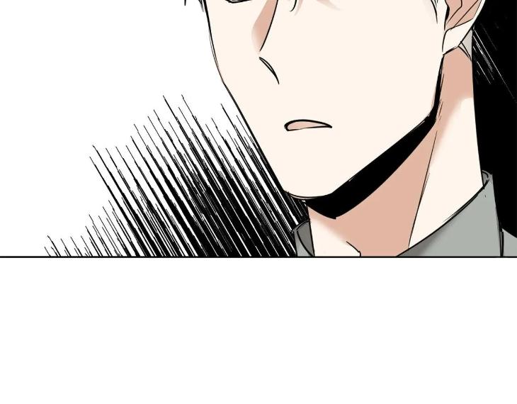 In Cold Love by 10min – Uncensored [Eng] page 83