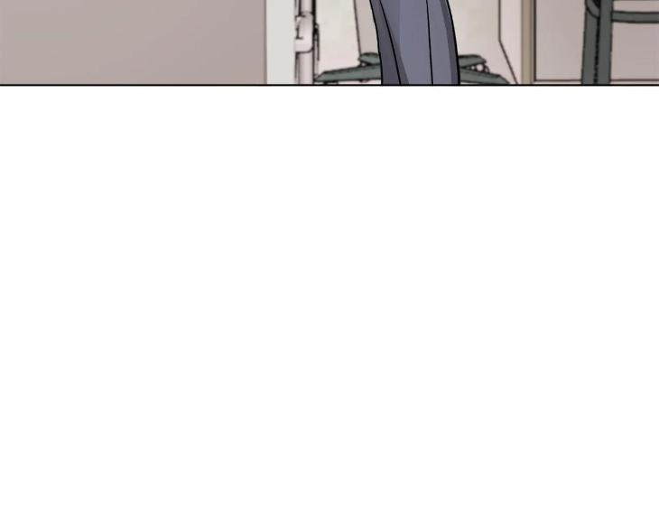 In Cold Love by 10min – Uncensored [Eng] page 82