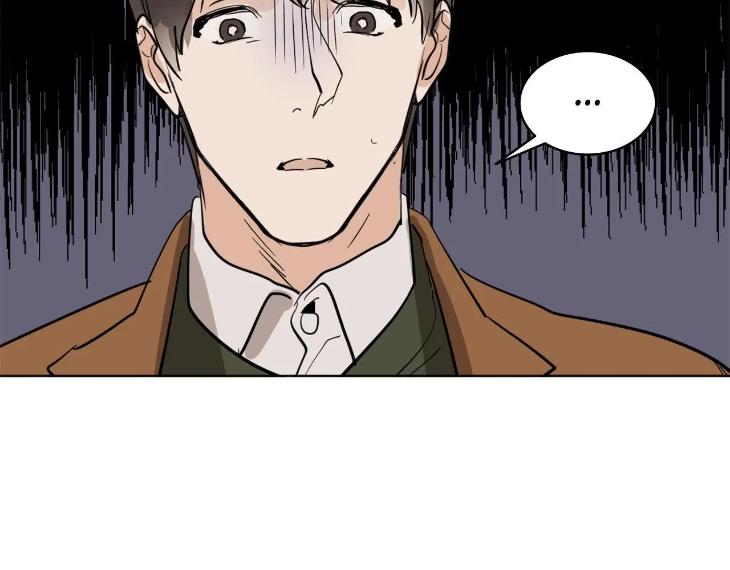 In Cold Love by 10min – Uncensored [Eng] page 83