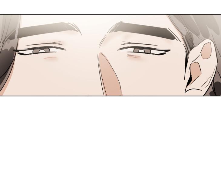 In Cold Love by 10min – Uncensored [Eng] page 81