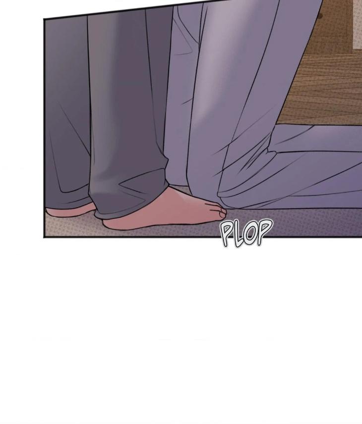 Showered with Love by dodGe – Uncensored [Eng] page 81