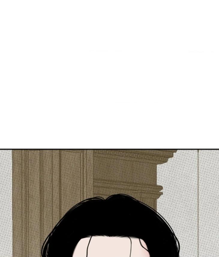 Showered with Love by dodGe – Uncensored [Eng] page 81