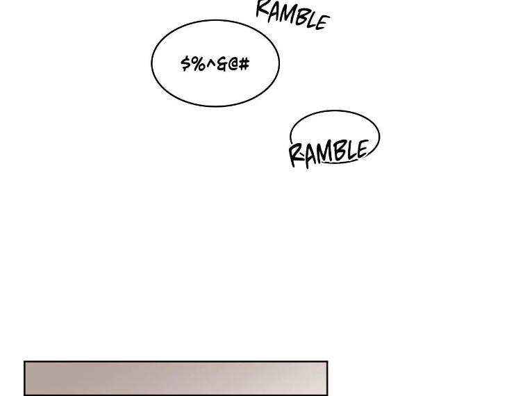 In Cold Love by 10min – Uncensored [Eng] page 84