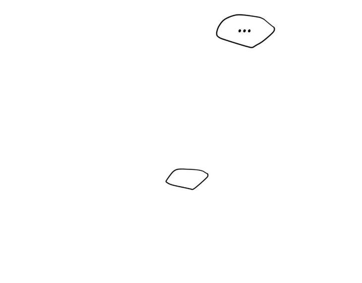 In Cold Love by 10min – Uncensored [Eng] page 84