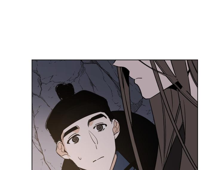 In Cold Love by 10min – Uncensored [Eng] page 85