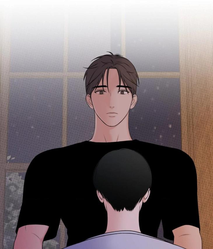 Showered with Love by dodGe – Uncensored [Eng] page 82