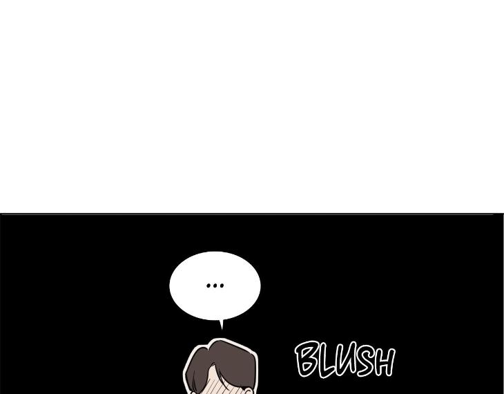 In Cold Love by 10min – Uncensored [Eng] page 84