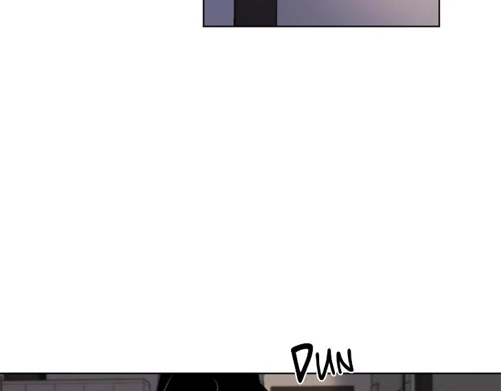 In Cold Love by 10min – Uncensored [Eng] page 83