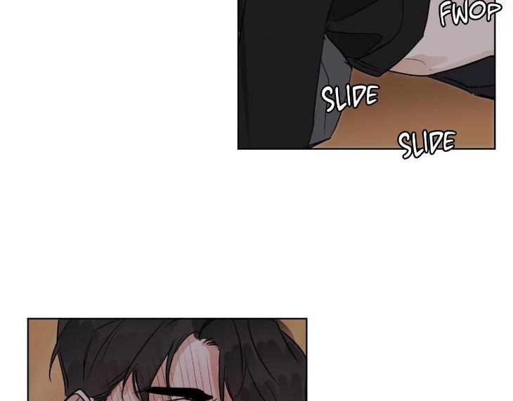 In Cold Love by 10min – Uncensored [Eng] page 83