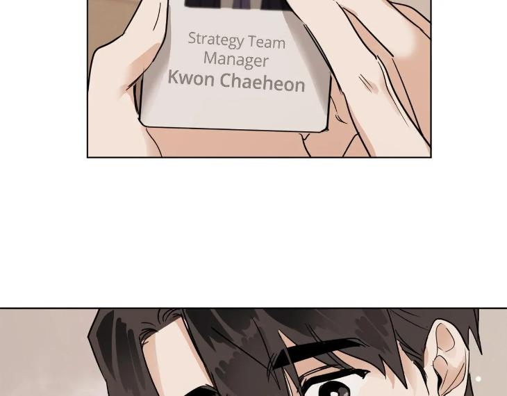 In Cold Love by 10min – Uncensored [Eng] page 85