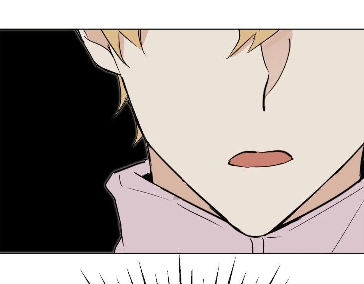 In Cold Love by 10min – Uncensored [Eng] page 84