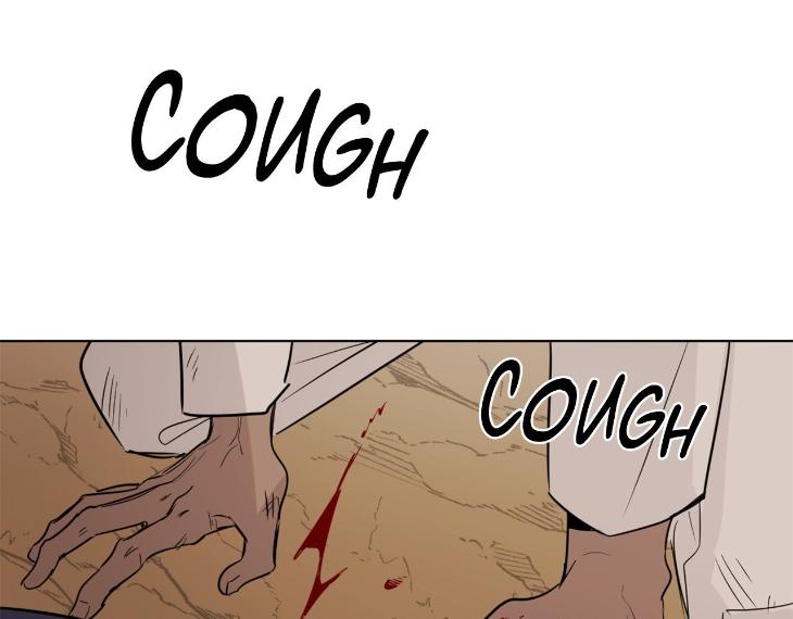 In Cold Love by 10min – Uncensored [Eng] page 86