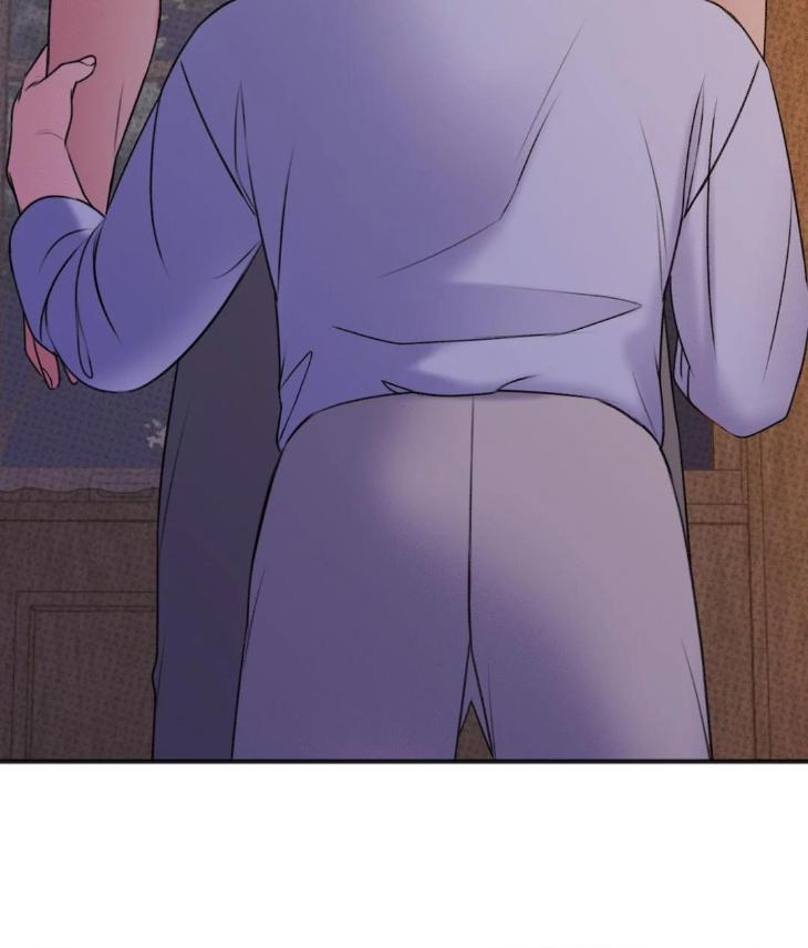 Showered with Love by dodGe – Uncensored [Eng] page 83