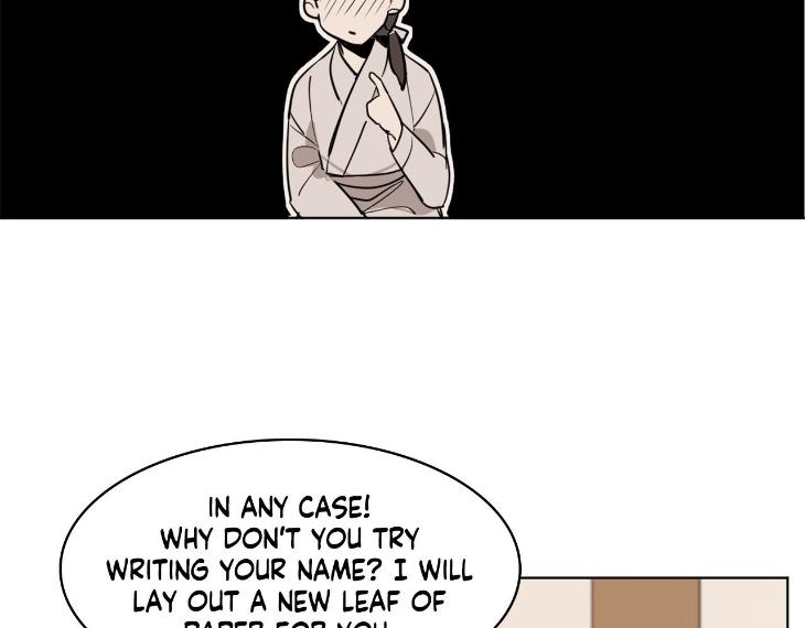 In Cold Love by 10min – Uncensored [Eng] page 85