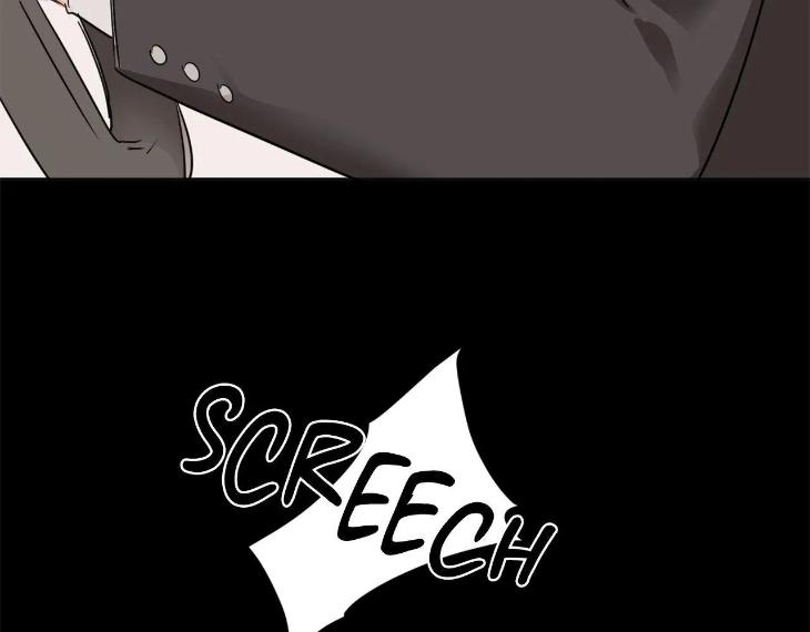 In Cold Love by 10min – Uncensored [Eng] page 86