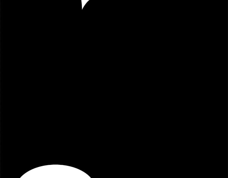 In Cold Love by 10min – Uncensored [Eng] page 87