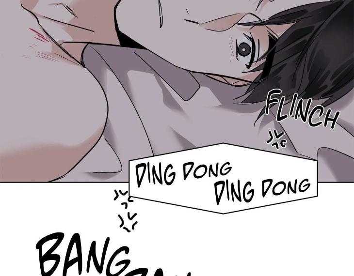 In Cold Love by 10min – Uncensored [Eng] page 87