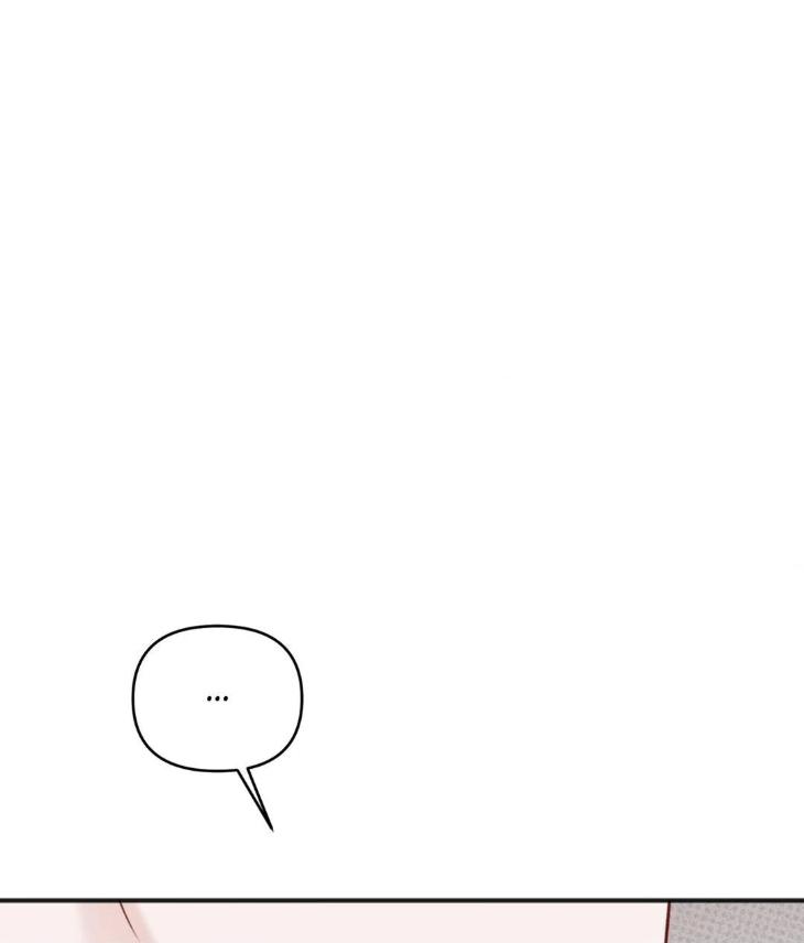 Showered with Love by dodGe – Uncensored [Eng] page 85