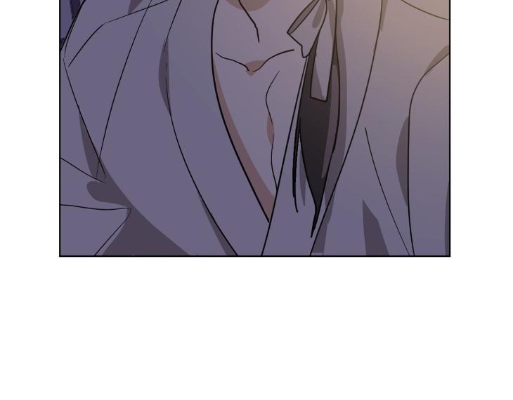 In Cold Love by 10min – Uncensored [Eng] page 85