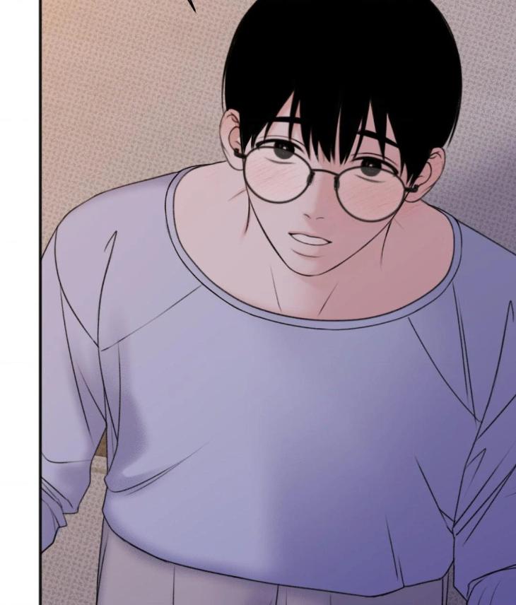 Showered with Love by dodGe – Uncensored [Eng] page 86