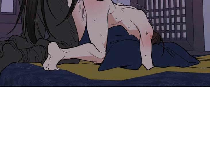 In Cold Love by 10min – Uncensored [Eng] page 86