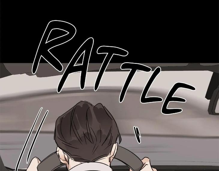 In Cold Love by 10min – Uncensored [Eng] page 89