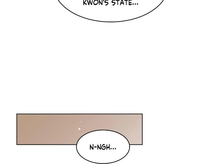 In Cold Love by 10min – Uncensored [Eng] page 89