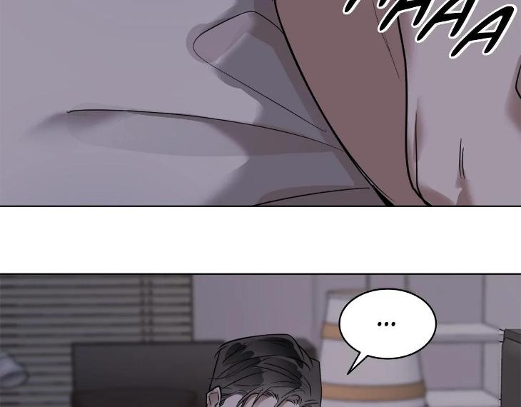 In Cold Love by 10min – Uncensored [Eng] page 89