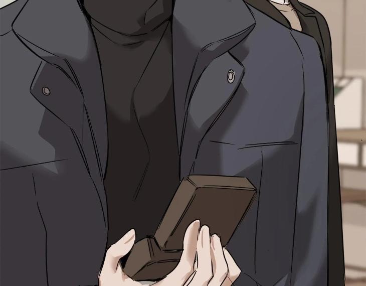 In Cold Love by 10min – Uncensored [Eng] page 89