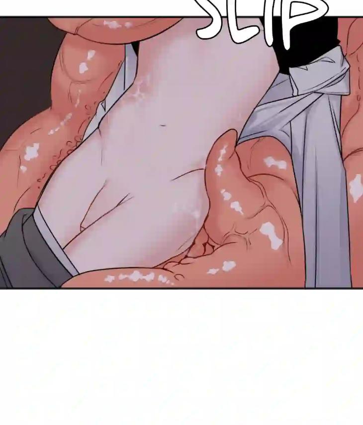 Showered with Love by dodGe – Uncensored [Eng] page 90