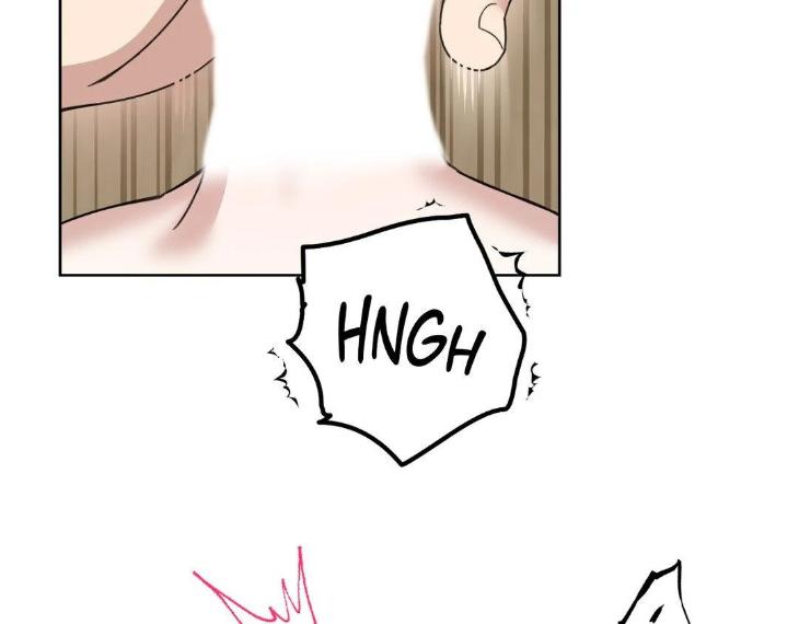 Miserable in Love by Chamji [Eng] page 89