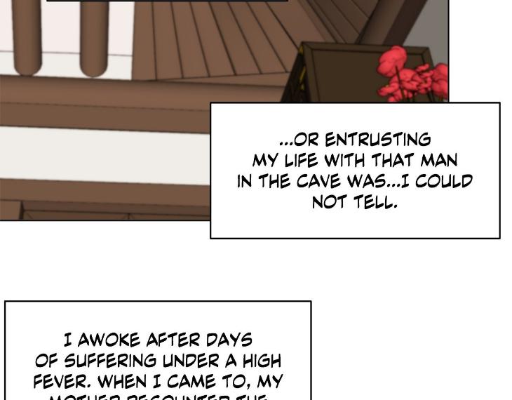 In Cold Love by 10min – Uncensored [Eng] page 87