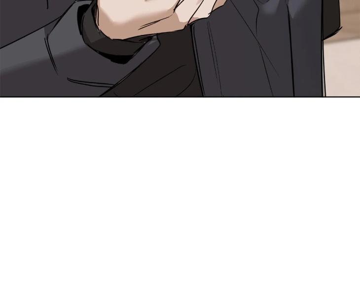 In Cold Love by 10min – Uncensored [Eng] page 90