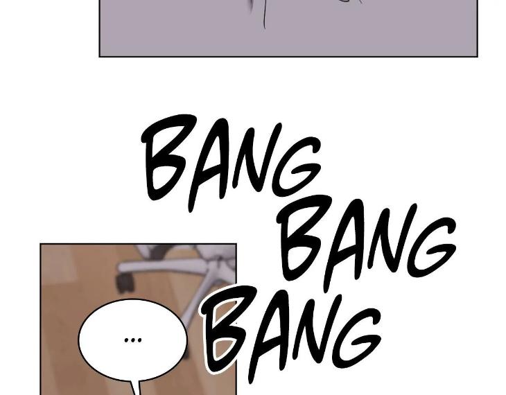 In Cold Love by 10min – Uncensored [Eng] page 90