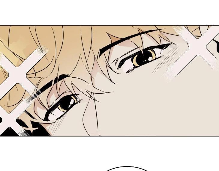 In Cold Love by 10min – Uncensored [Eng] page 89