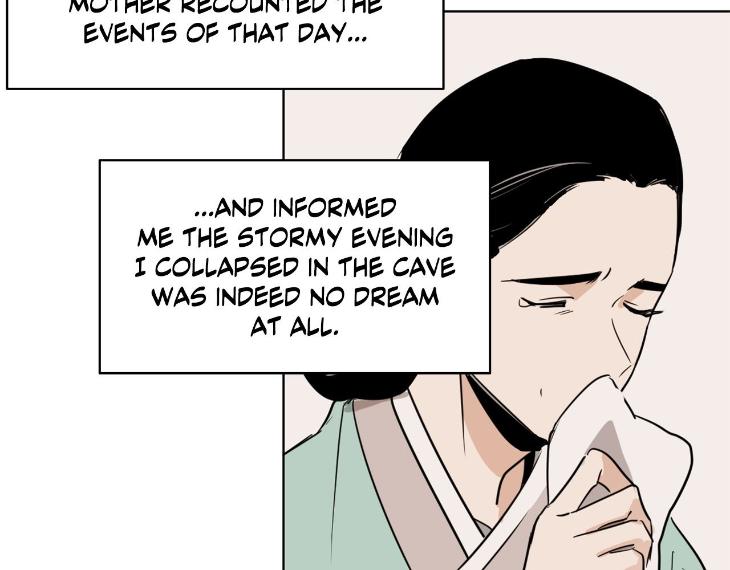 In Cold Love by 10min – Uncensored [Eng] page 88