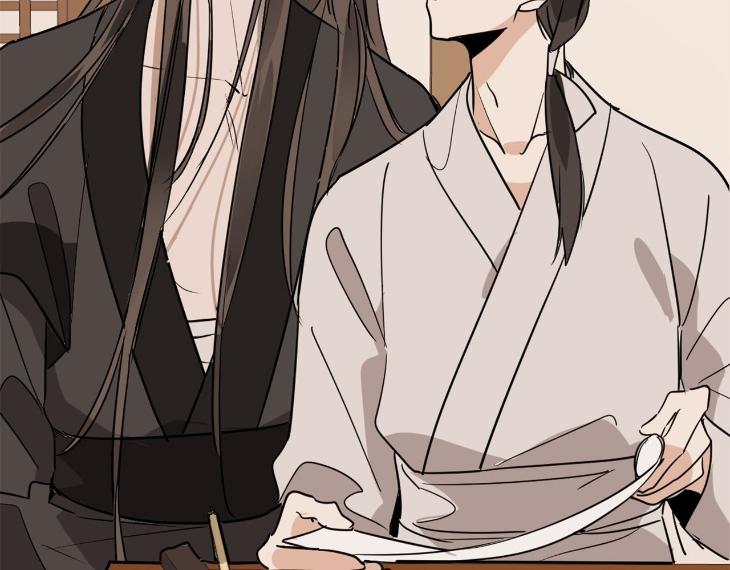 In Cold Love by 10min – Uncensored [Eng] page 90