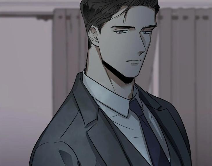 In Cold Love by 10min – Uncensored [Eng] page 89