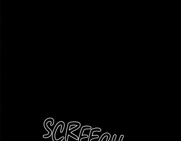 In Cold Love by 10min – Uncensored [Eng] page 91